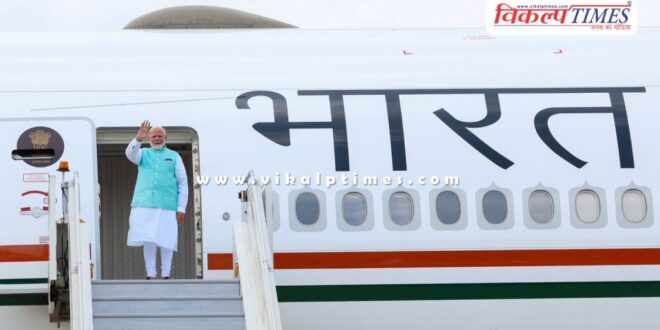 PM Narendra Modi leaves for three-day tour of Russia and Austria