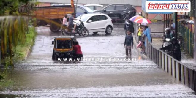 Police issued advisory regarding heavy rain in Mumbai