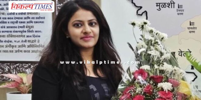 Pooja Khedkar will no longer be an IAS, UPSC canceled her candidature