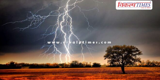 Precautions taken to prevent electrical accidents during monsoon Sawai Madhopur Kota News