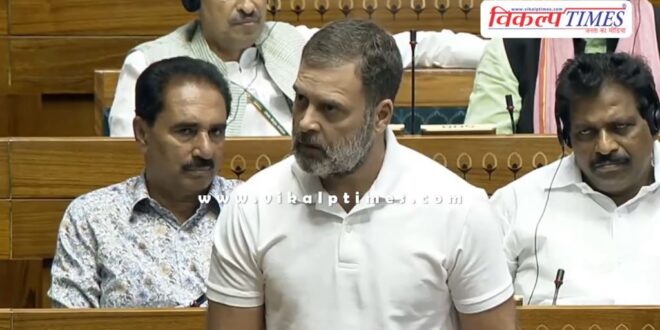 Rahul Gandhi raised the issue of NEET in Parliament in New delhi