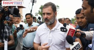 Rahul Gandhi told the general budget Kursi Bachao Budget