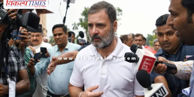 Rahul Gandhi told the general budget Kursi Bachao Budget