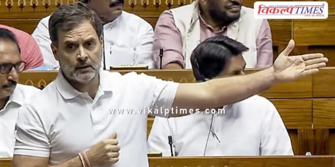 Rahul Gandhi wrote a letter to the Lok Sabha Speaker after parts of his speech were removed.