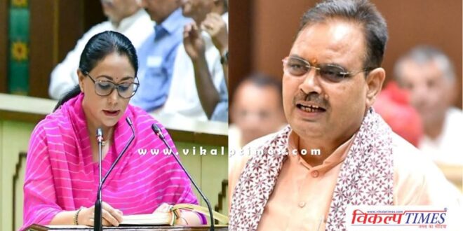 Rajasthan Appropriation (No. 3) and Rajasthan Finance Bill, 2024 passed in rajasthan