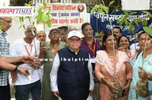 Rajasthan Governor Kalraj Mishra called for effective implementation of 'Ek Ped Maa Ke Naam' campaign in jaipur