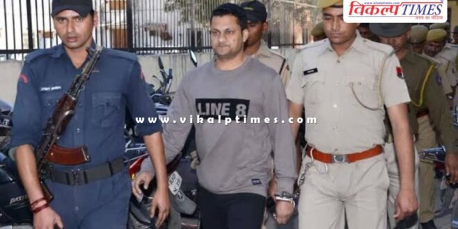 Rudraksh Case Ankur Padia case kota news update 17 July 2024