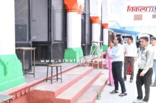 Sawai Madhopur Collector Khushal Yadav conducted surprise inspection of Government Higher Secondary School 72 Sidhi