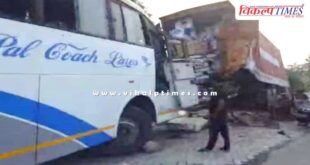 Sleeper bus collides with truck in Hathras uttar pradesh
