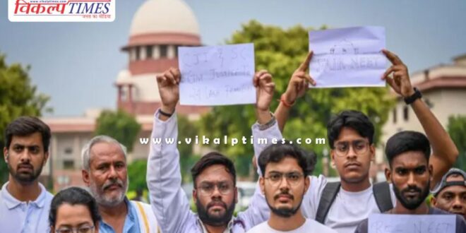 Supreme Court refuses to cancel NEET-UG 2024 exam results