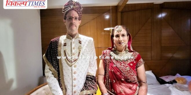 Switzerland groom and German bride get married in Madhya Pradesh