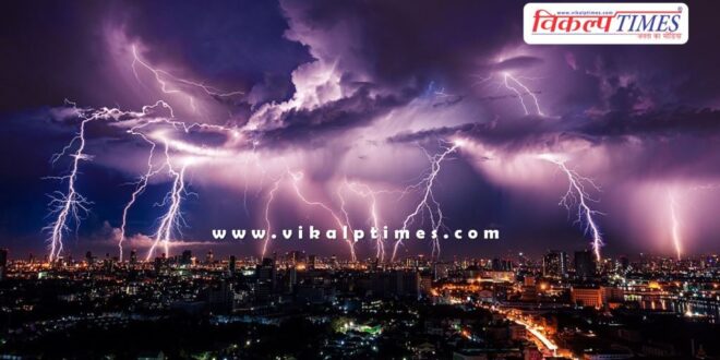 Take these precautions to avoid electrical accidents Rajasthan