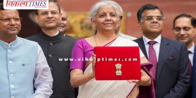 The first general budget of the third term of Modi government will be presented today.