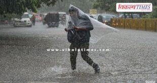 There will be heavy rain in these districts of Rajasthan from 22 to 25 July