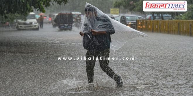 There will be heavy rain in these districts of Rajasthan from 22 to 25 July