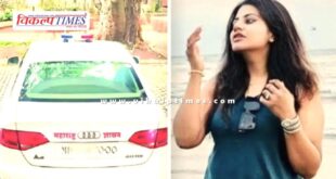 Trainee IAS officer Pooja Khedkar, transferred for using beacon and VIP plate on private car
