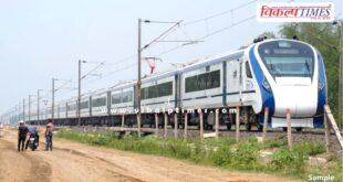 Vande Bharat Express train will start soon in Kota Rajasthan