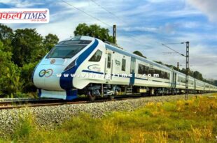 Vande Bharat train will soon run in Kota