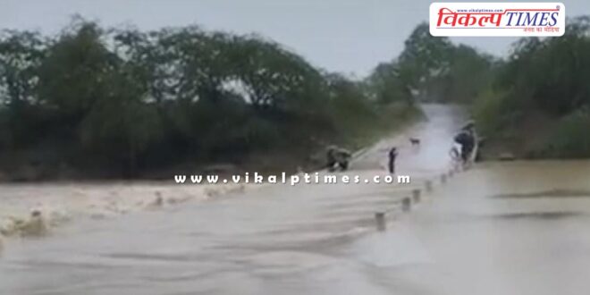 Water entered the houses in Acher village sawai madhopur news