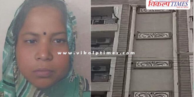 Woman stuck in lift for 45 minutes in kota rajasthan