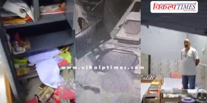 lock shop goods Rs 20 lakhs Gold and Silver Kota news