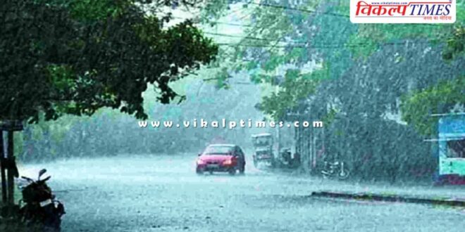 The rainy season started with drizzle