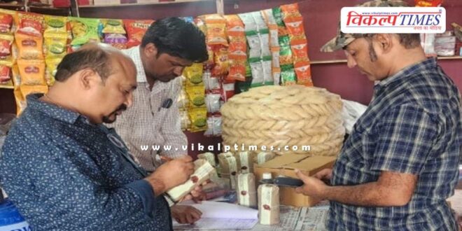 105 kg sweets were destroyed in jhalawar
