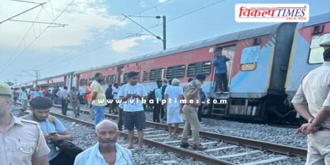 22 coaches of Sabarmati Express derailed in kanpur