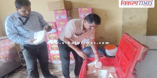 40 kg cheese destroyed in jaipur