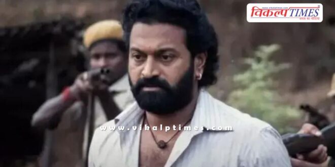 70th National Film Awards announced