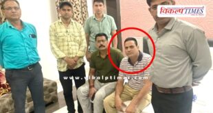 ACB action accounts officer desi ghee jhalawar news update 8 aug 2024