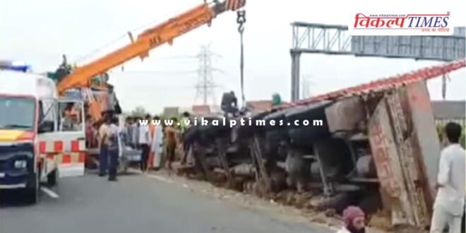 Accident on Delhi-Mumbai Expressway in dausa