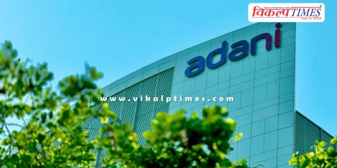 Adani Group responded to Hindenburg's new report