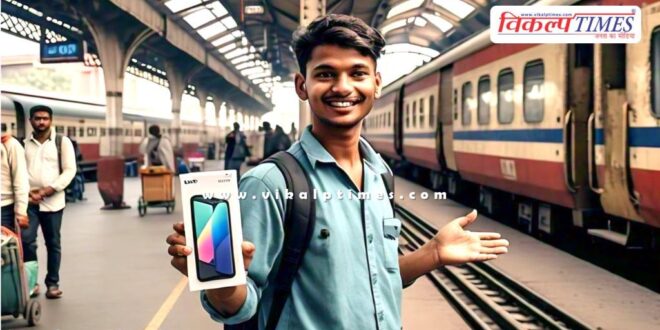 After getting the mobile, the passenger said to the railway thanks kota bundi