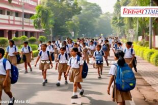 Amendment in registration dates for Class 10th and 12th Stream 1 and 2