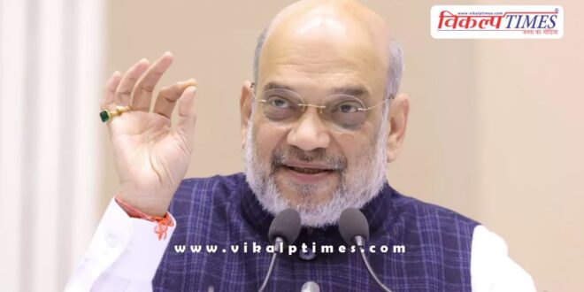 Amit Shah made a big announcement on Krishna Janmashtami