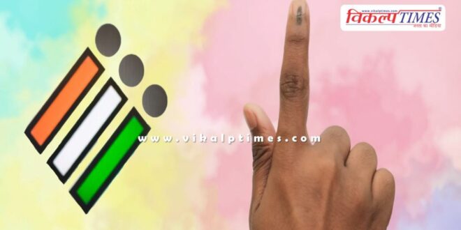 Assembly election dates will be announced today