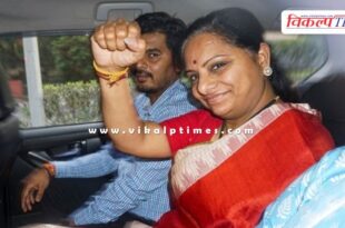 BRS leader K Kavita gets big relief from Supreme Court