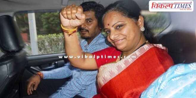 BRS leader K Kavita gets big relief from Supreme Court