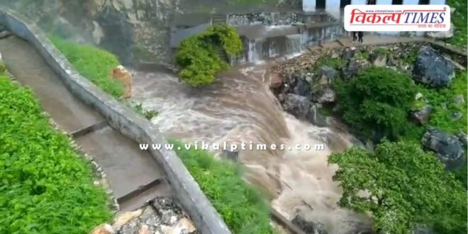 Be careful during rainy season in sawai madhopur
