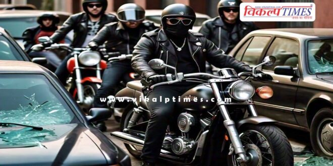 Bike riders broke the glass of parked cars in kota