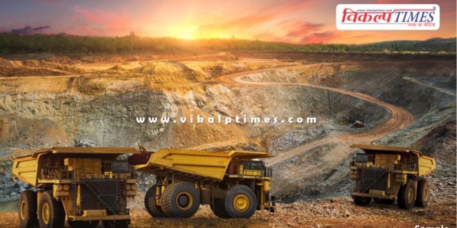 Call centers will be built in every district of the state against mining in rajasthan