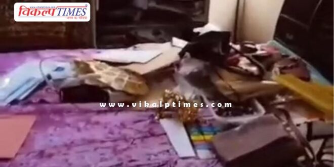 Car Gold Silver House Money 5 engineers kota news 5 Aug 2024