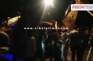 Car fell in Datuli pond of Mitrapura in Sawai madhopur