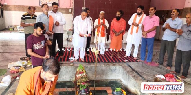 Collective Rudrabhishek of Lord Shiva in the month of Shravan in sawai madhopur