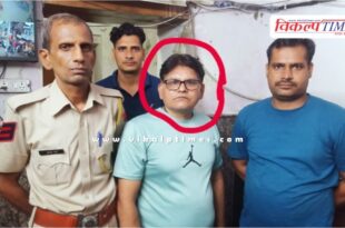 Corona Sawai Madhopur police news 19 aug 2024