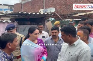 Deputy CM Diya Kumari consoles the family of the victim of VKI accident in jaipur rajasthan