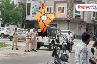 Effect of Bharat Bandh 2024 in Kota