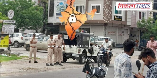 Effect of Bharat Bandh 2024 in Kota