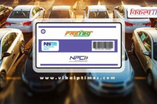 Fastag new rules in india